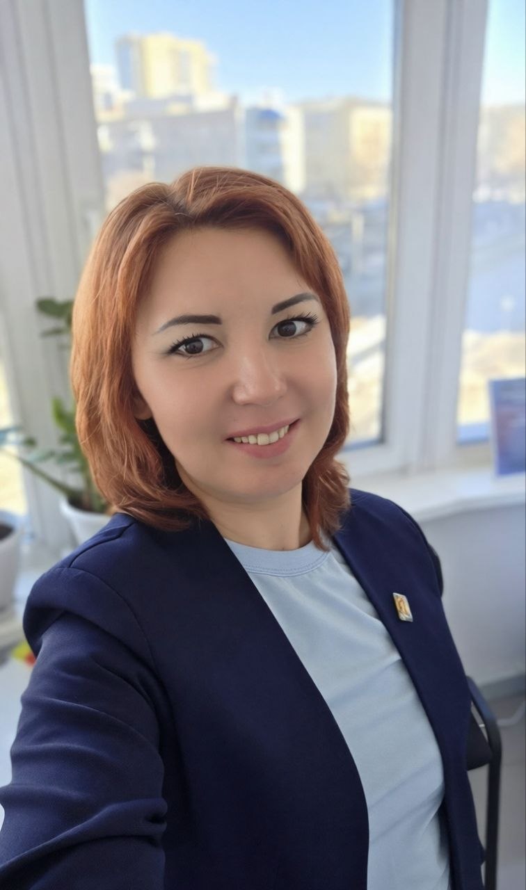 Юлия Нургазинова